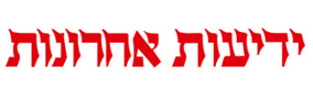 פארק היורטה